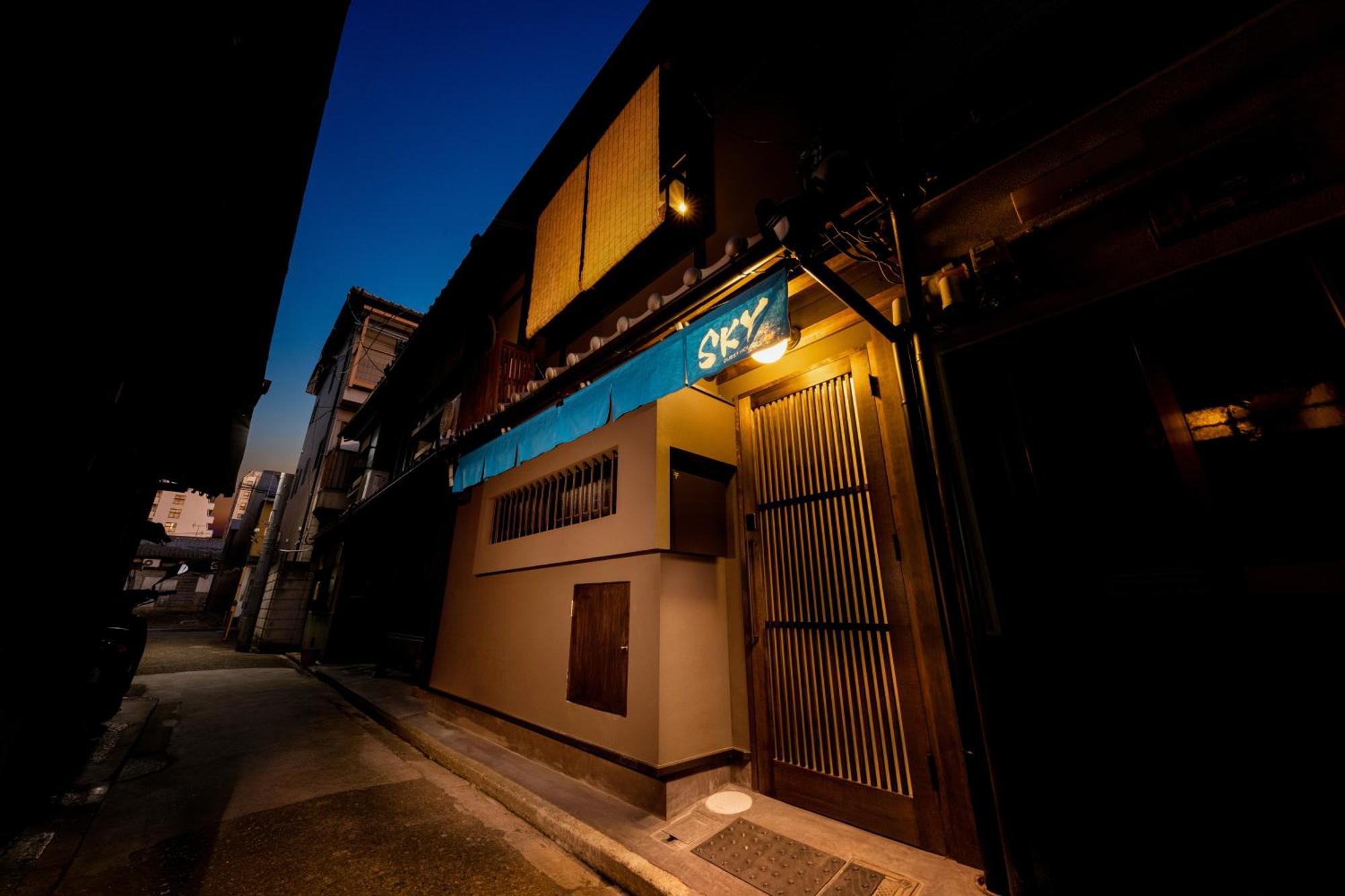 Villa Sky Kyōto Esterno foto