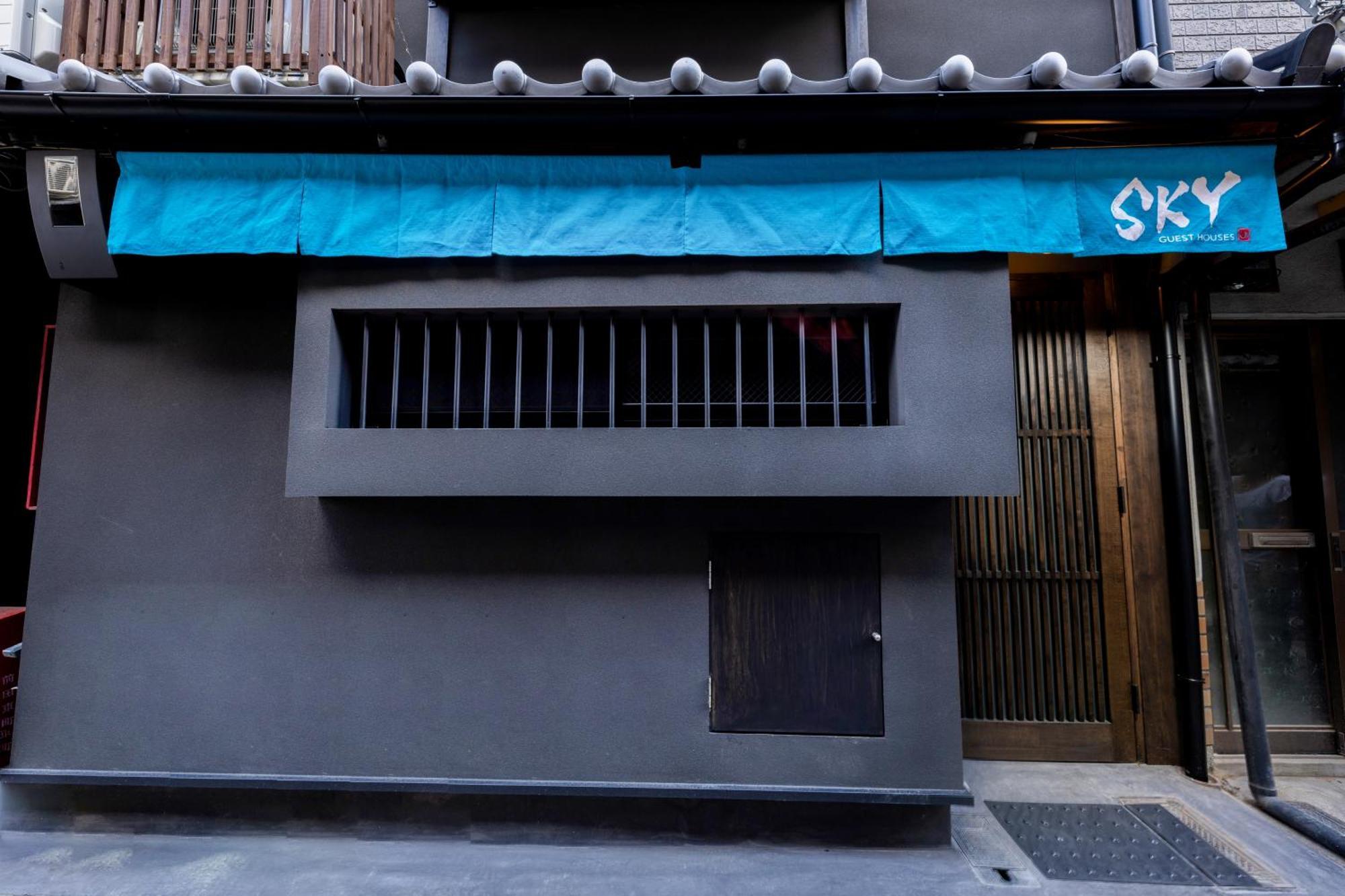 Villa Sky Kyōto Esterno foto