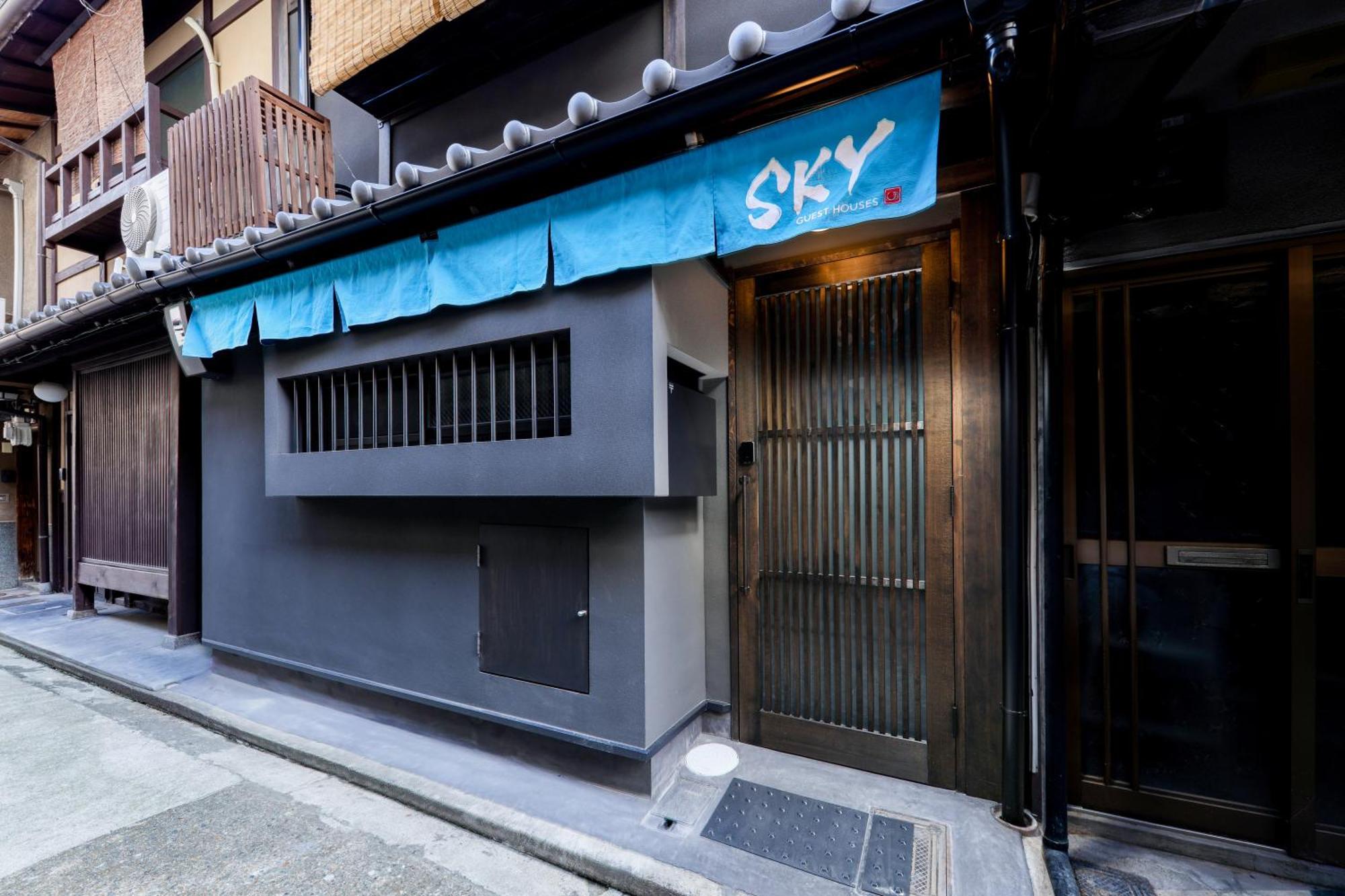 Villa Sky Kyōto Esterno foto