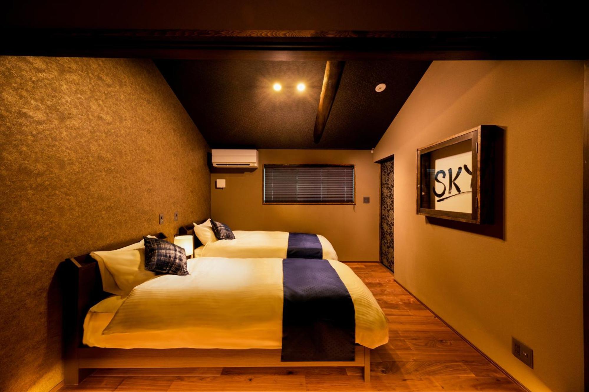 Villa Sky Kyōto Esterno foto